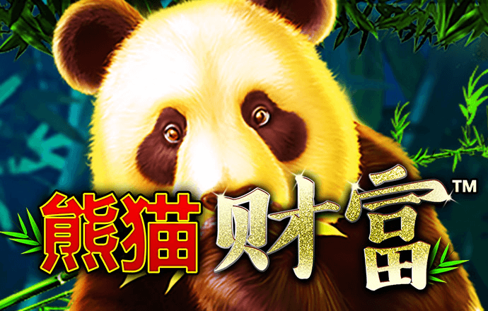韦德体育官方下载手机版