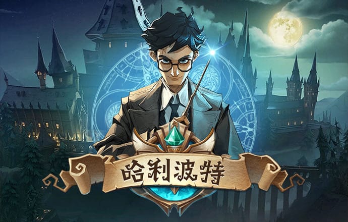 4949澳门资料免费大全