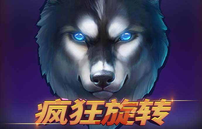 海德体育APP安卓