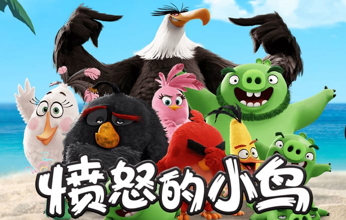 米乐m6平台下载