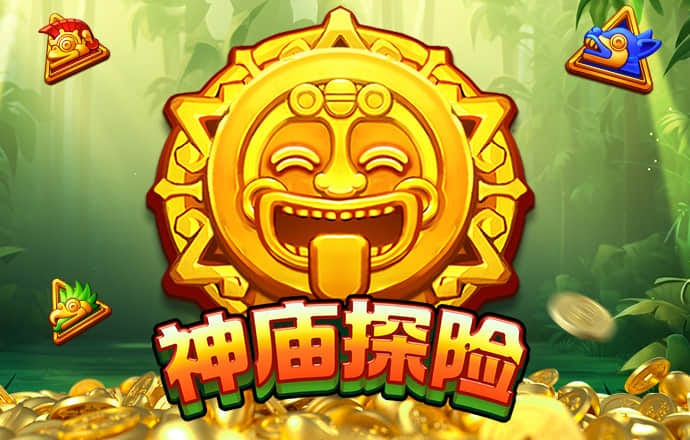 爱游戏体育app官网